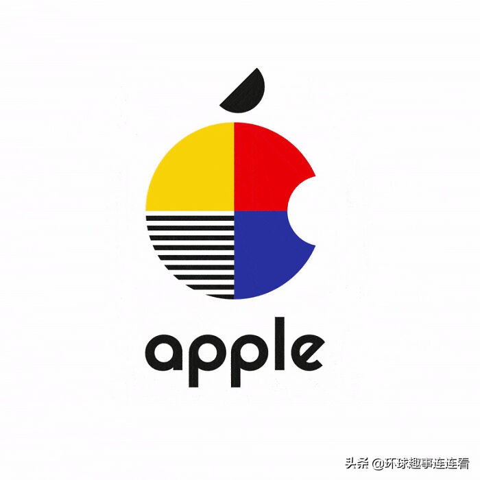 国外神人重新设计“苹果”等5个世界著名标志，你喜欢吗