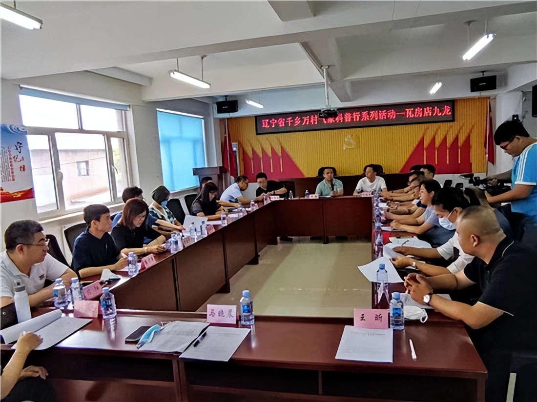 驻村第一书记把省专家请到了家门口(图2)