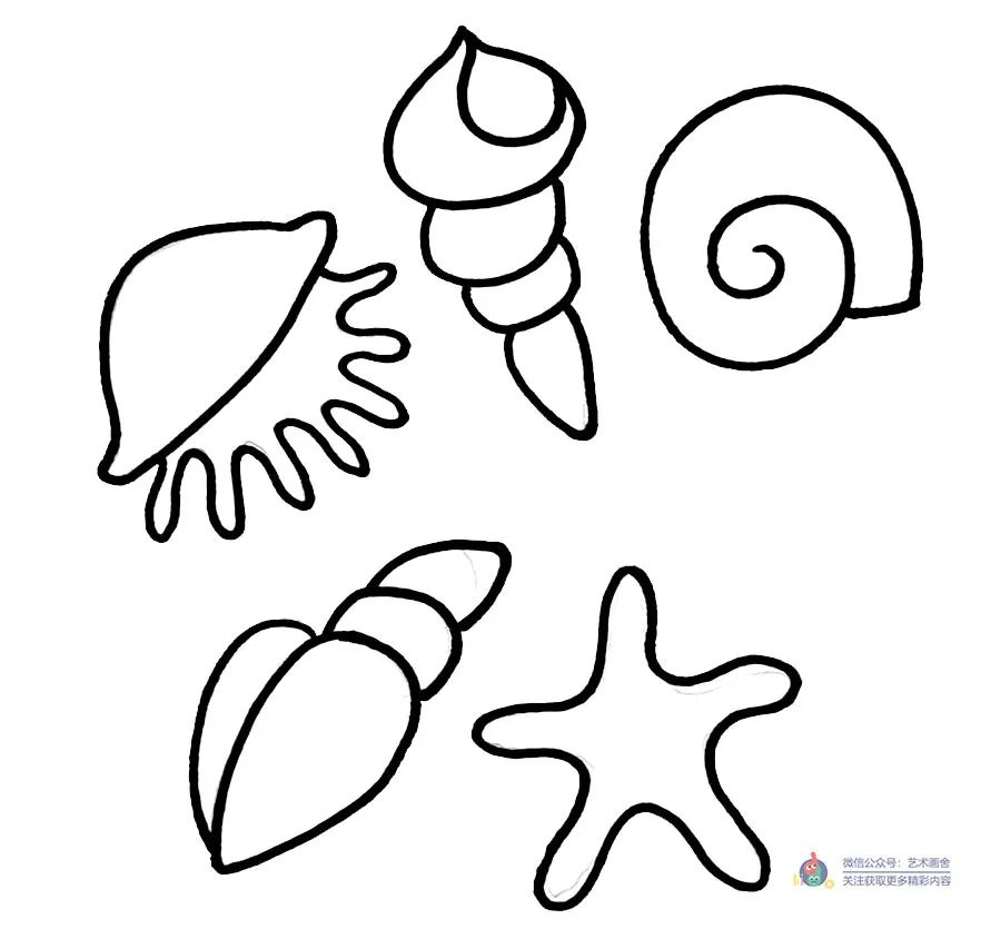 海底世界海螺简笔画图片