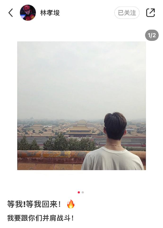 王濛遭泡菜国黑手,后背手夺冠秒杀对手,终结韩国冰上冠军梦