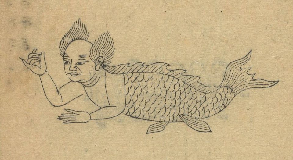 被奉為中國的上古三大奇書，每一本都讓世人驚嘆不已