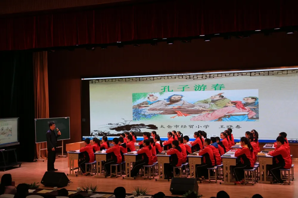 喜报！双名单公布，为太仓优秀教师点赞！