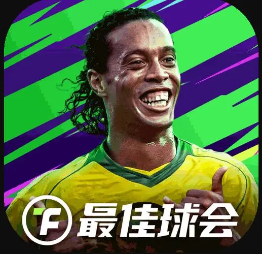 fifa足球世界卡卡小罗买哪个(国内足球游戏推荐有哪些)