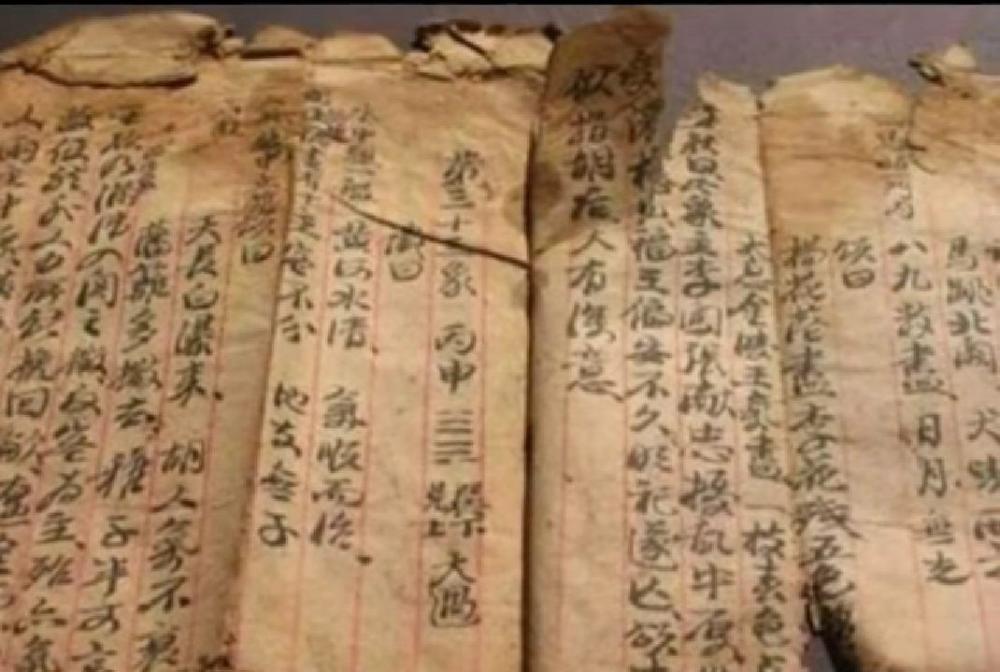 刘伯温的全部预言（详解刘伯温的2个预测）