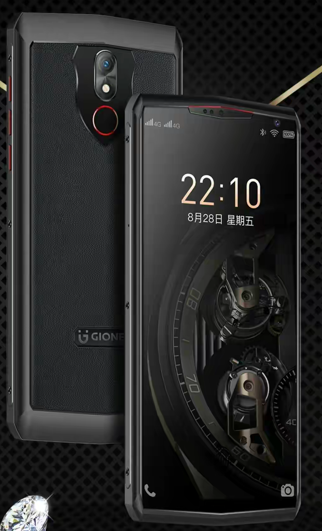 金立m50pro手机怎么样？金立m50pro参数配置详情