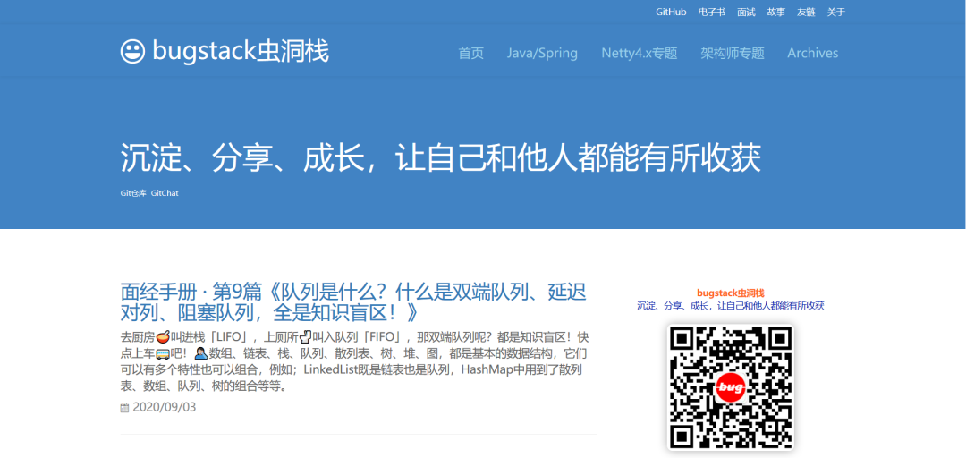 9大方向58个网站介绍，程序员学习数据分析的必备收藏汇总