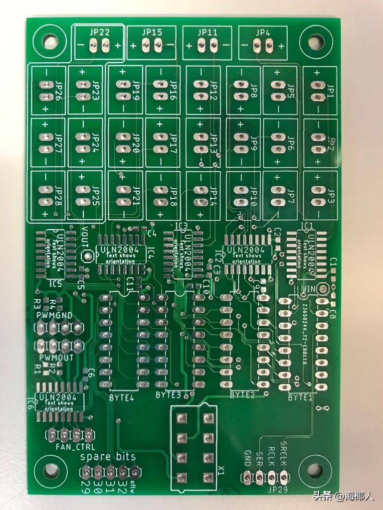 制造科技感十足的磁流体显示屏