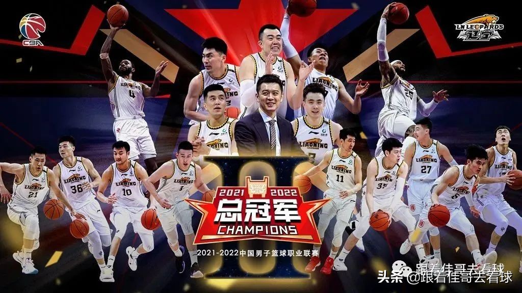 2022年中国男篮比赛时间表(中国男篮国家队2022夏季赛程一览)