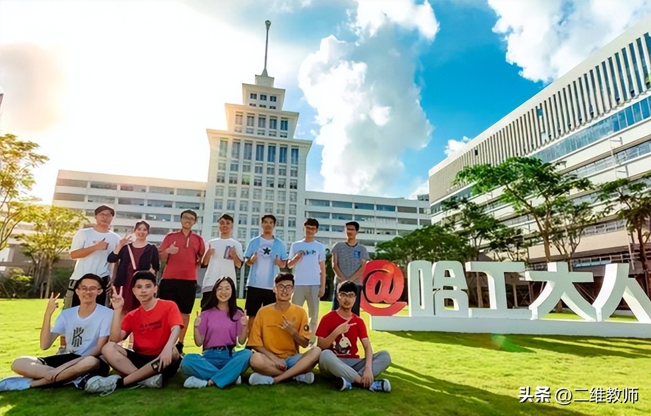 杭州大学在哪个区(我国副部级高校的获批时间，和这些大学当时的地位或实力相匹配)