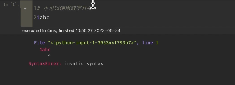 这几个Python小技巧你不得不知道