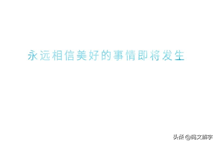 红米note11TPro体验：普通人的入门旗舰？