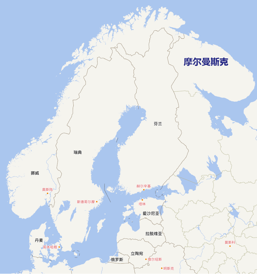 �Ʋ��������˷�ת���ڿ����������Ƕ���˹2��