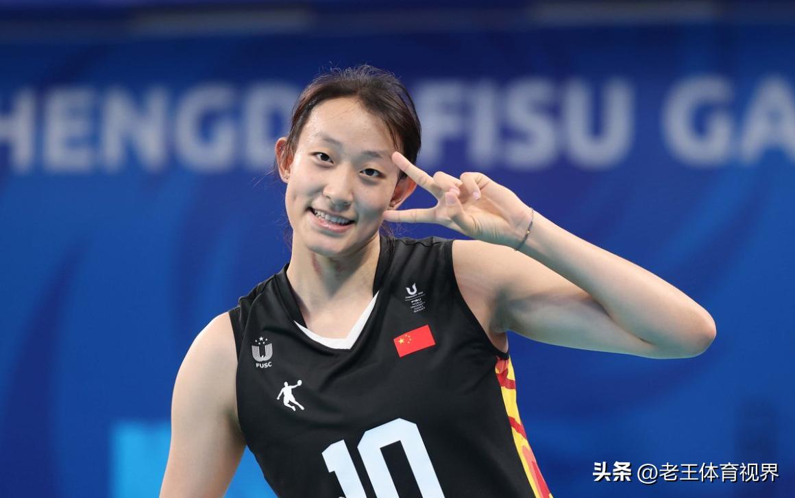 大运会波巴出局，中国女排与日本会师决赛，4位小将能否打动蔡斌