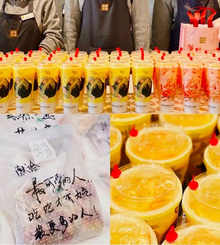 同心守“滬”，奈雪的茶捐物支援上海抗疫