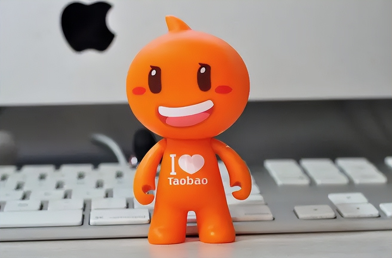 午报｜淘宝网新增坏了包赔服务；奈雪的茶新增喝茶送虚拟股票