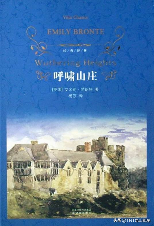 一生必读的60部名著 名著有哪些 经典世界名著