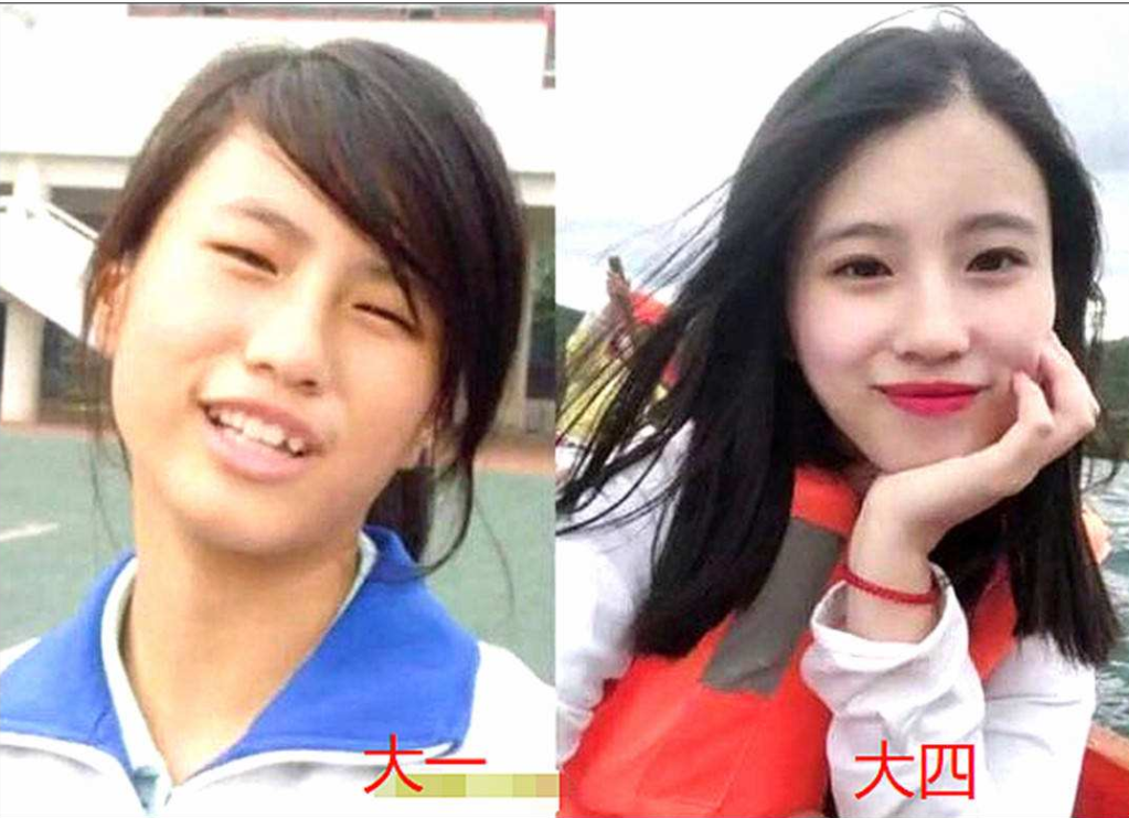 大一到大四“对比照”走红，颜值变化如此大，老同学看到不敢认