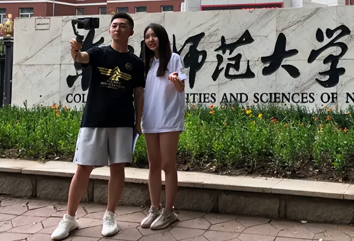 我国大学分为8个等级，中等生的目标是第4等，你的目标在第几等？