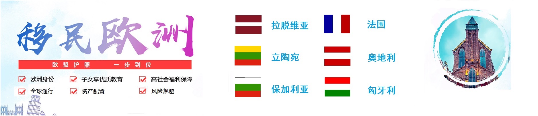 怎么分辨西班牙語跟意大利語（歐洲人平均會說3-4門語言，是真的嗎？）