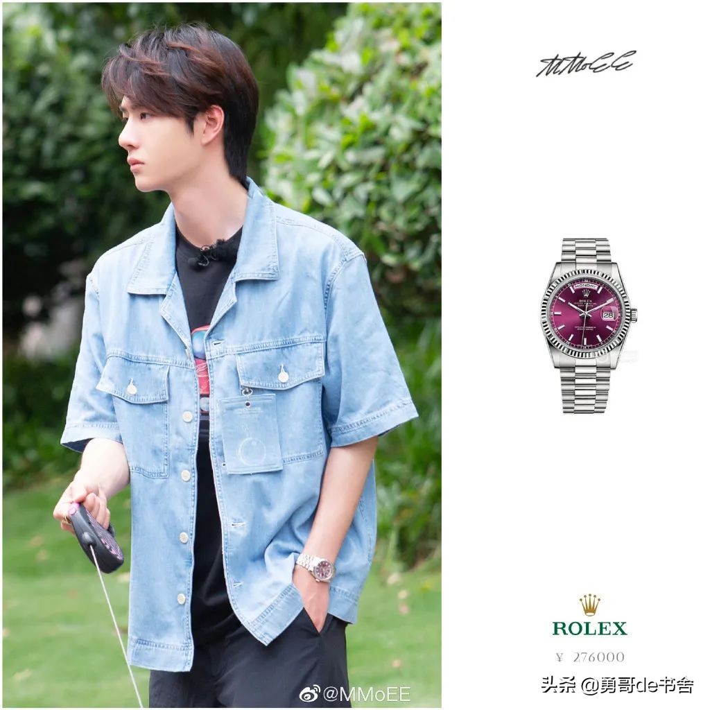 王心凌7位数名表上热搜，台北上亿豪宅首曝光，姐不是白红的