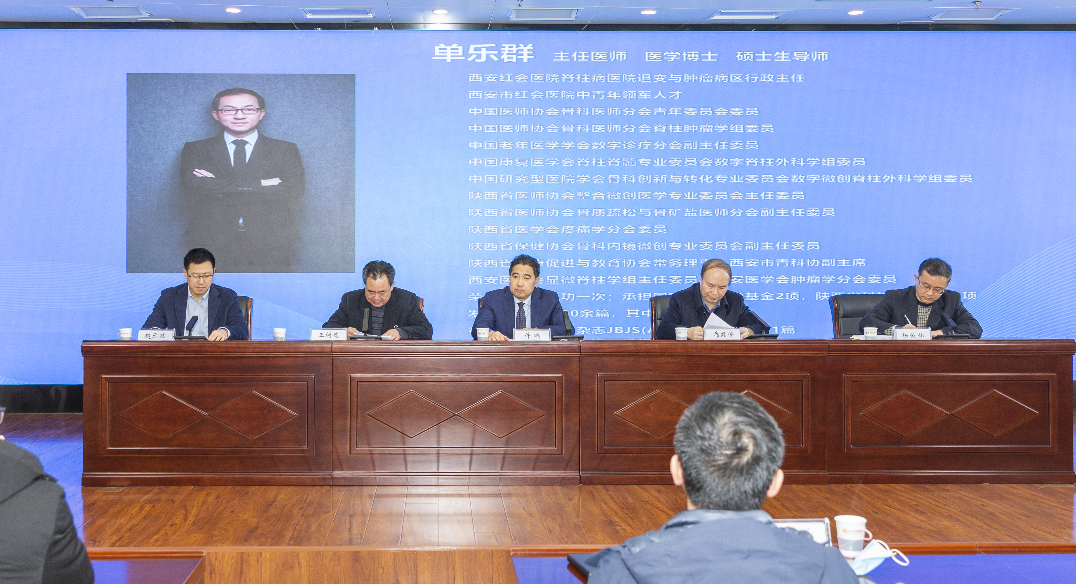 朋友圈再扩大 宝石花长庆澳门皇家电子加盟陕西省骨科医疗集团