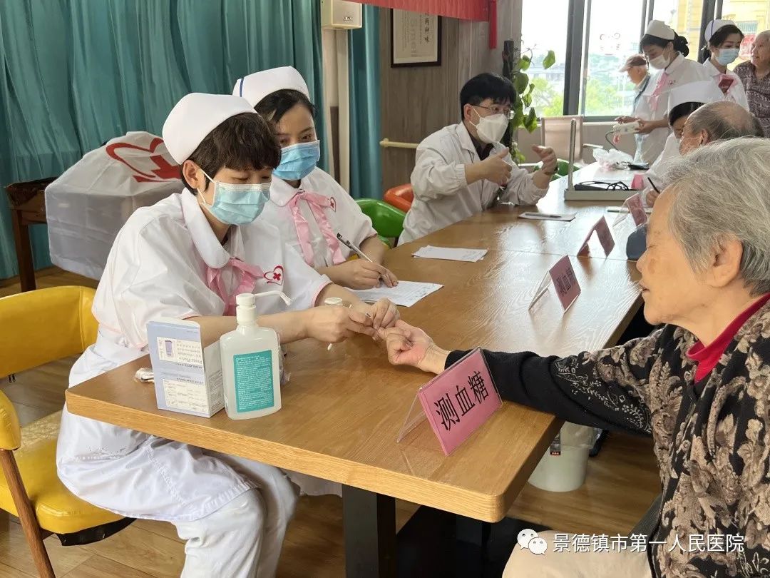 必赢242net官网举办系列5·12国际护士节主题日活动