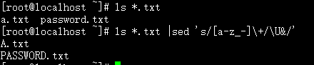 Linux命令之三剑客awk、sed、grep