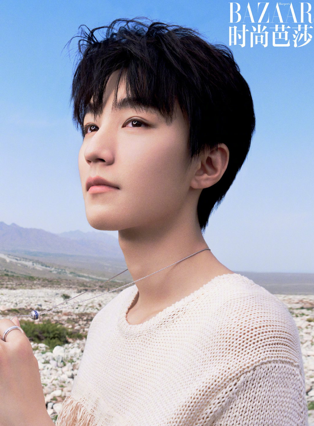 王俊凯四登芭莎封面，时尚大片直接复制广告造型，外景像P图