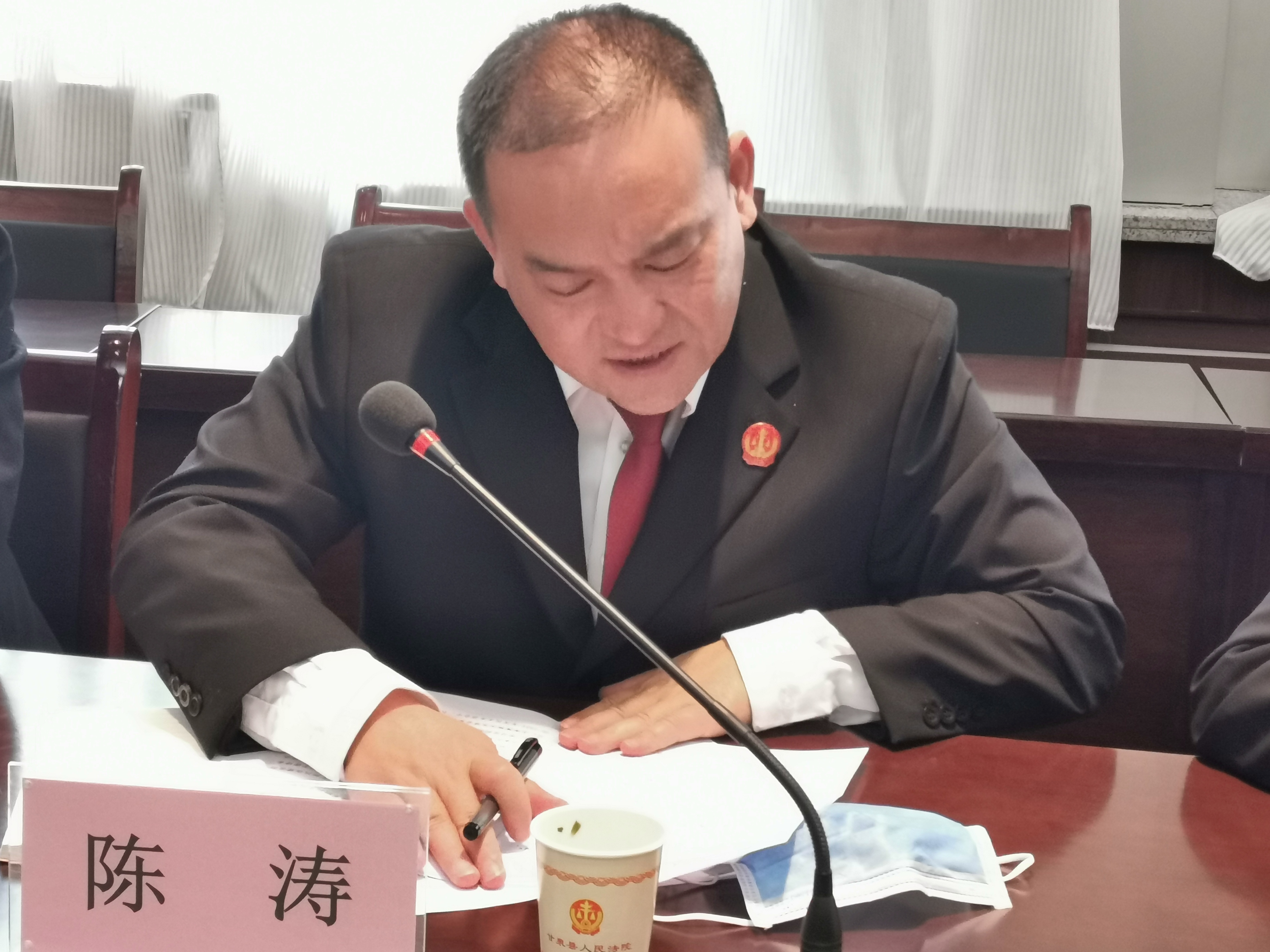 甘泉法院党组召开党史学习教育专题民主生活会