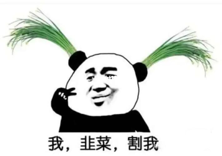 4元成本卖上千，一盘毛肚380，这些明星坑起粉丝来真不手软