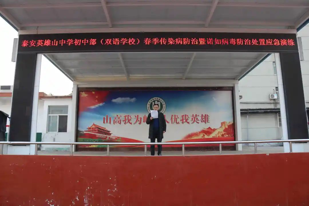 消之宝