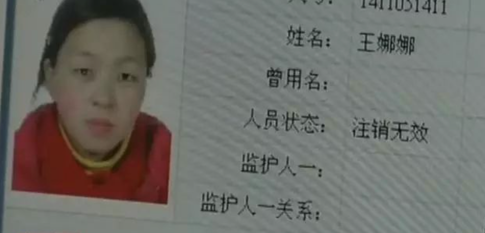 农村女子被顶替上大学，2014年索赔无果，对方：闹到联合国都没用