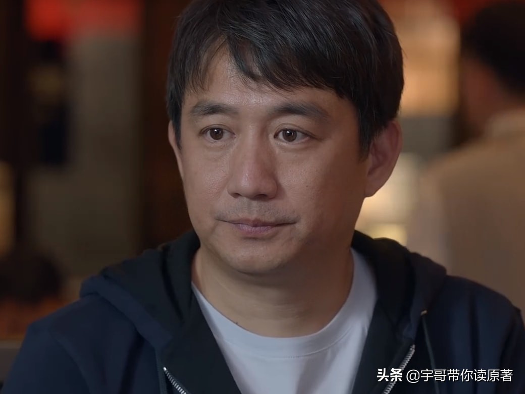 《小敏家》原著大结局：李萍散尽家财救洪卫，刘小敏陈卓终成眷侣