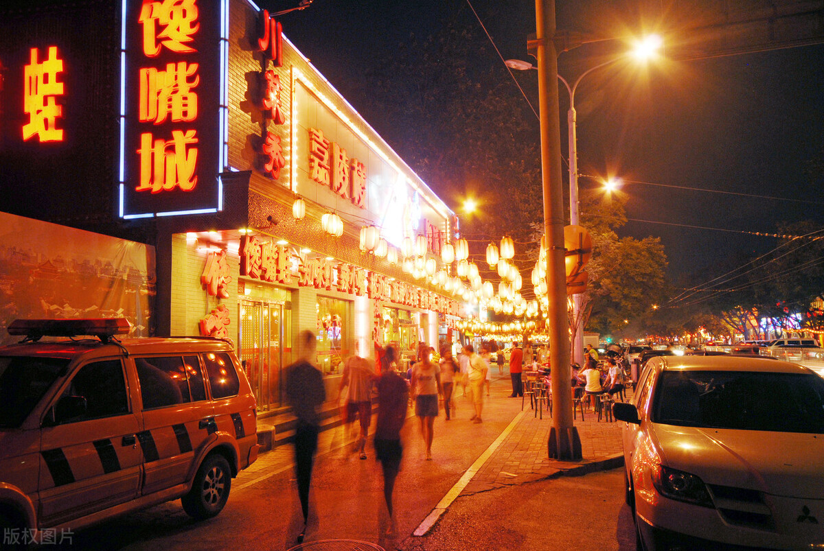 北京值得打卡的18个免费景点，省钱旅游必备 第6张