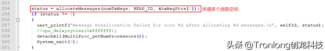 嵌入式必看！基于TMS320C6678开发板的DSP多核IPC通信开发案例