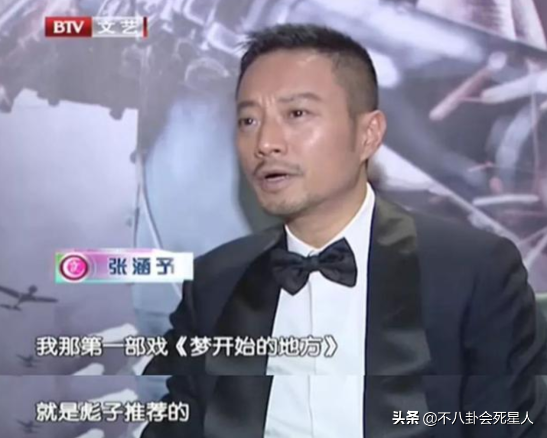 贵圈“四大托孤事件”，刘德华、葛优答应帮忙养儿子，兑现了吗？