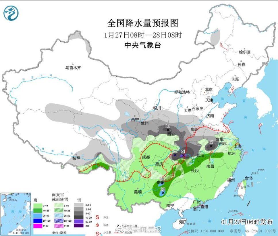 预报风云变幻：揭秘天气预测的挑战与不易