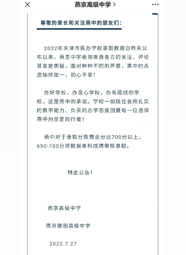 ˽ѧѣ⽭(jiang)˽ѧѣ-Ȼ(wang)