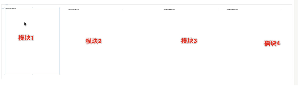 6款插件，满足你的报表多样化、个性化、酷炫的报表需求（附下载