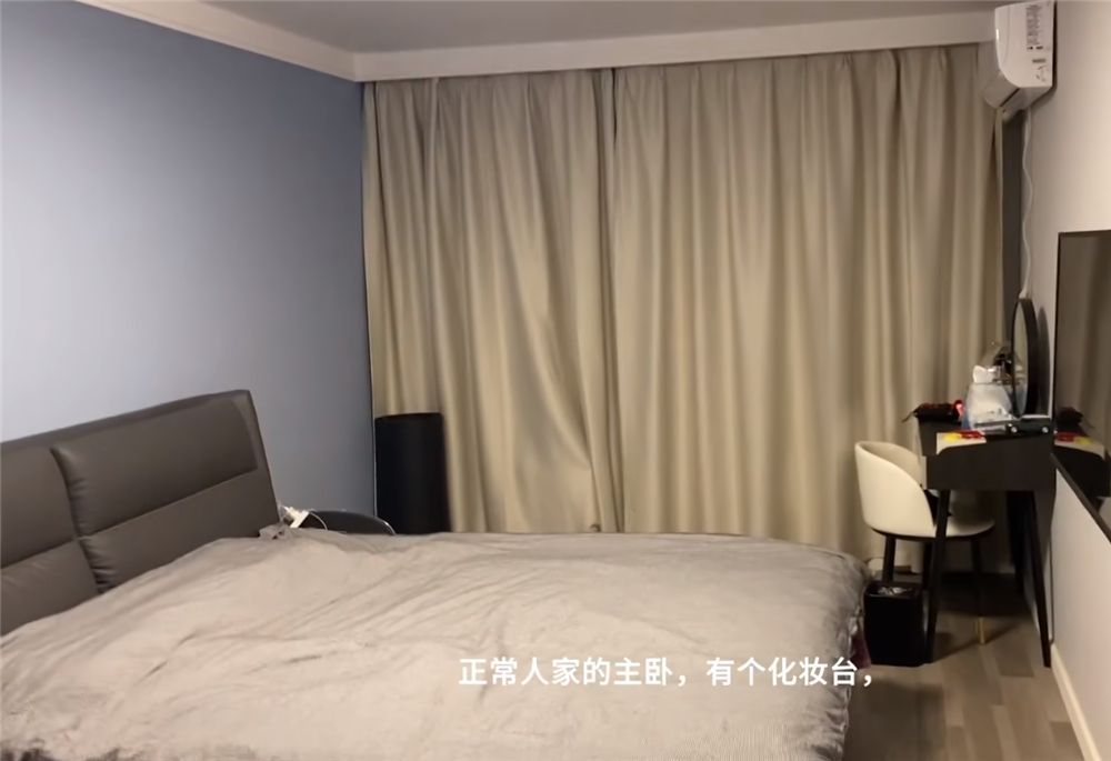 90后“二次元”夫妻的家：轻奢风配上宅文化，俩人住起来太爽了