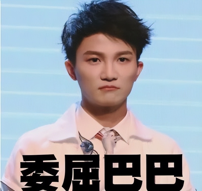 “天籁之音”周深：因《欢颜》被尹约相中，后力压李克勤一举夺冠