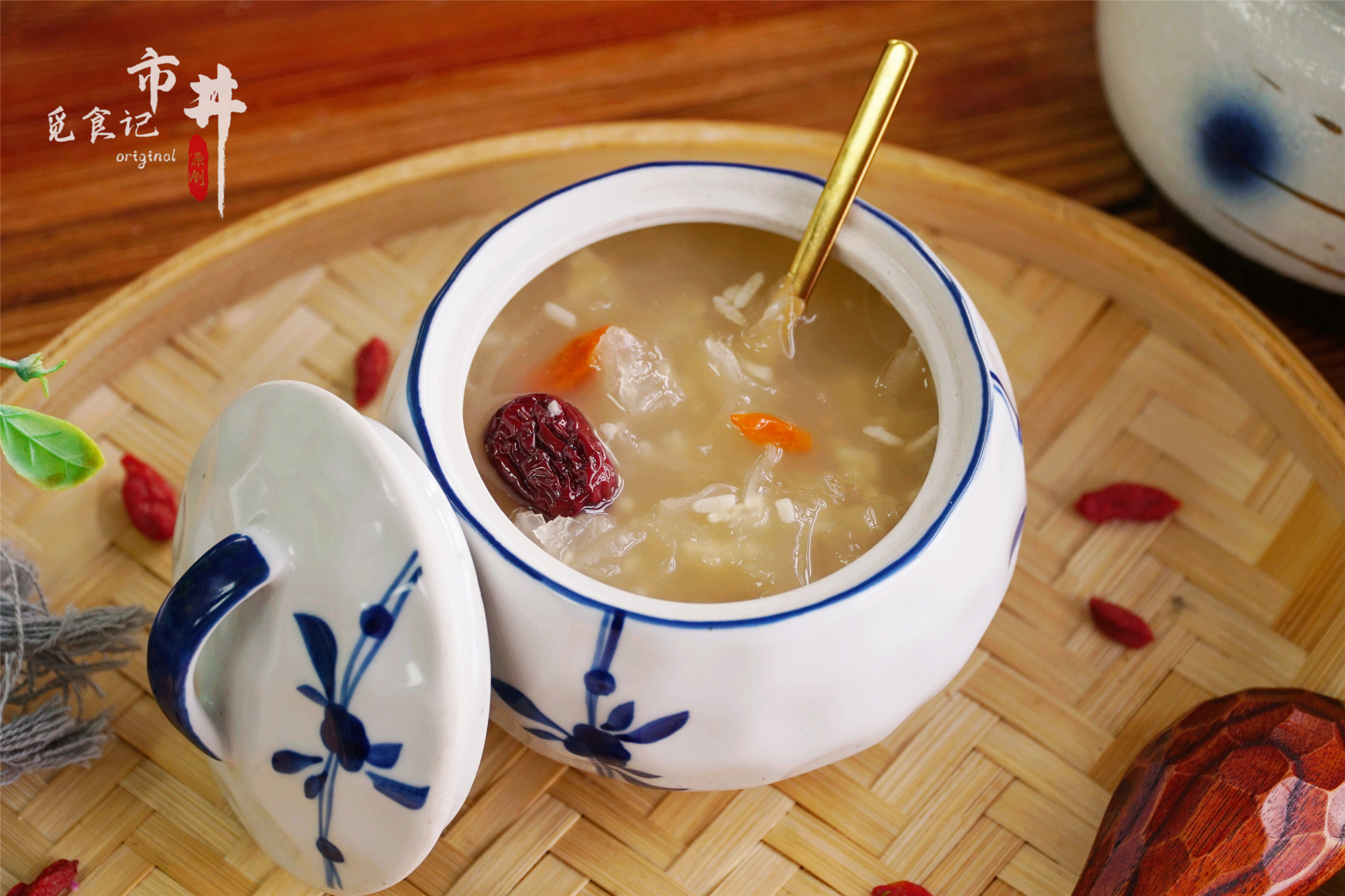 黑十味养生汤多少钱寒潮来了