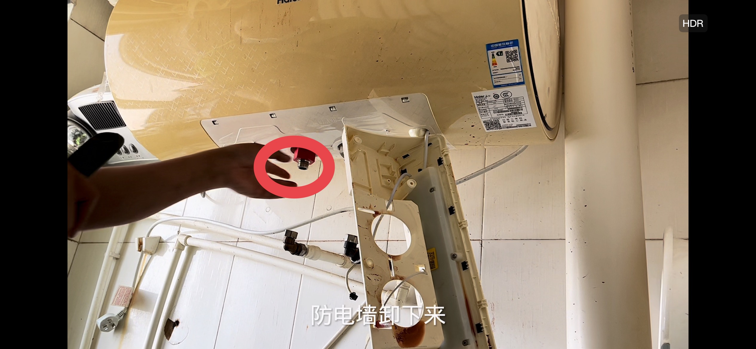 海尔热水器全拆清洗