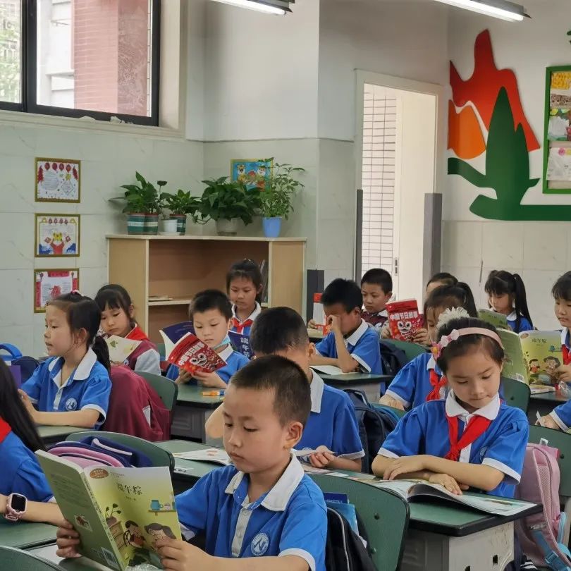 成都市双流区棠湖小学（南区）开展“我们的节日—端午”系列活动