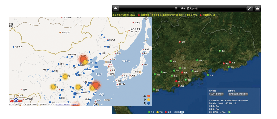 如何利用Smartbi、Tableau实现地图可视化展示？