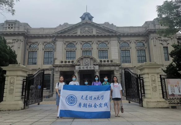 国家级表彰！上榜2次！又一“重磅”名单公布，东北985强势刷屏！