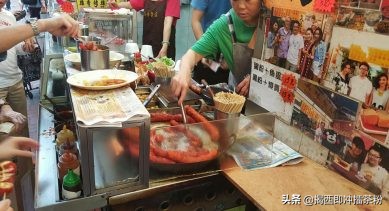 《港铁太子站》12家必吃美食