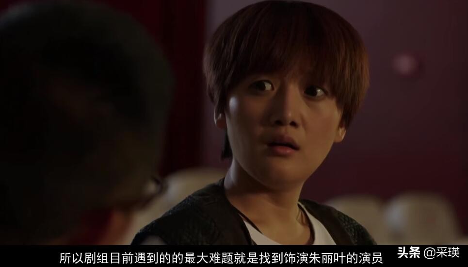 《灵魂摆渡》同妻的悲剧，借尸还魂也要夺回我失去的爱人