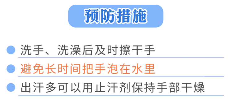 怎么样治疗灰指甲(得了灰指甲，反复发作很难受？一次性介绍3种药，总有一款能起效)