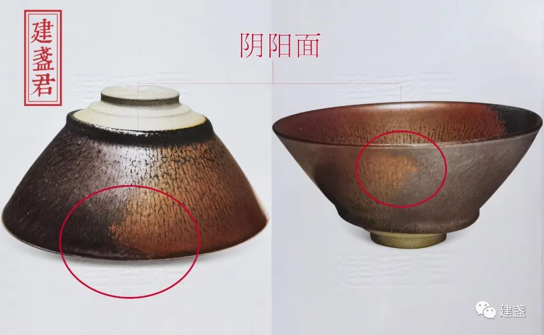 59图欣赏宋代建盏名品与瑕疵品，建盏品质把控真不一般